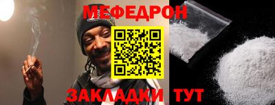 гашиш Гатчина