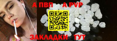 мяу мяу мука Гагарин
