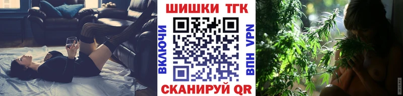 omg рабочий сайт  Мурино  МАРИХУАНА индика  купить наркотик 