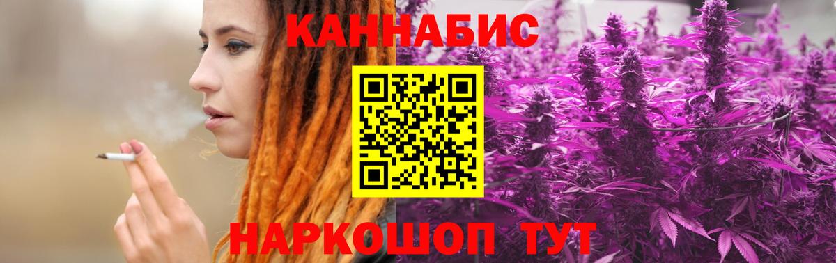 МАРИХУАНА ГИДРОПОН  Бошки марихуана конопля  Вход с VPN  Канабис индика  Мурино  Марихуана ГИДРОПОН 
